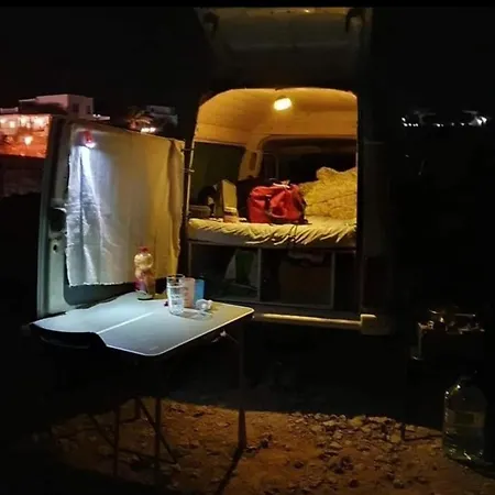 Campsite Vamos A La Playa *
